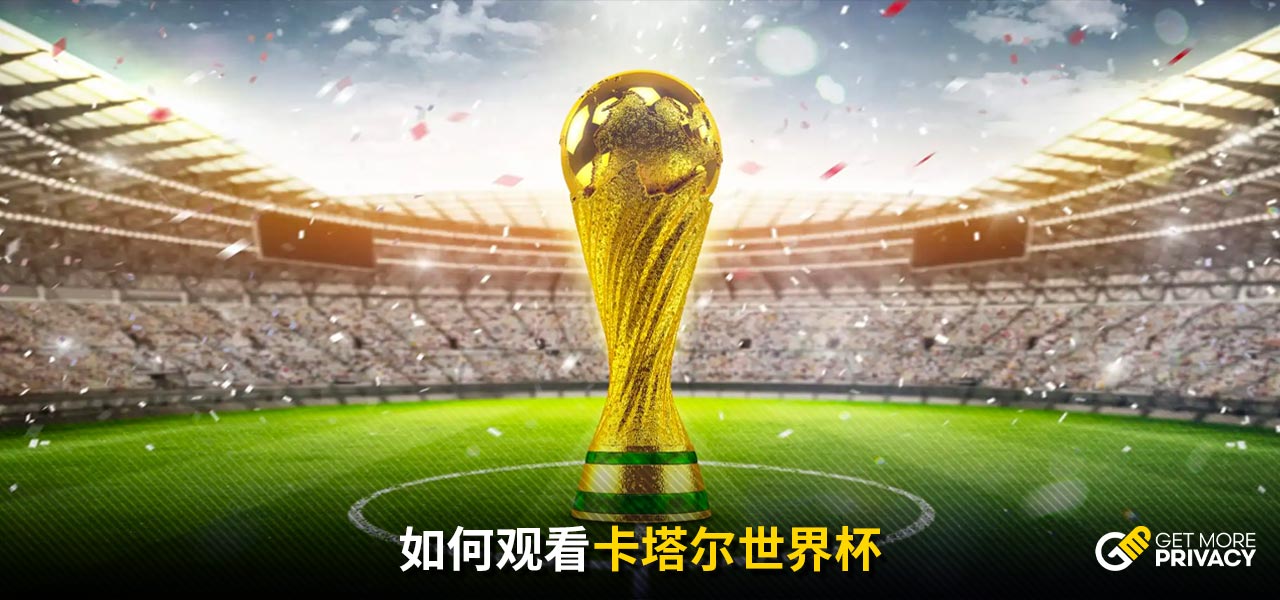台能力上几