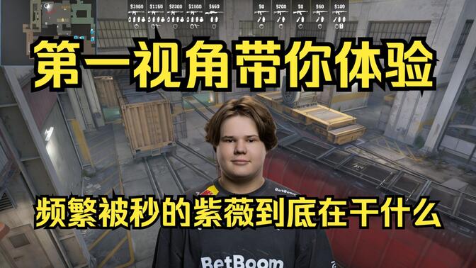 儿童在场